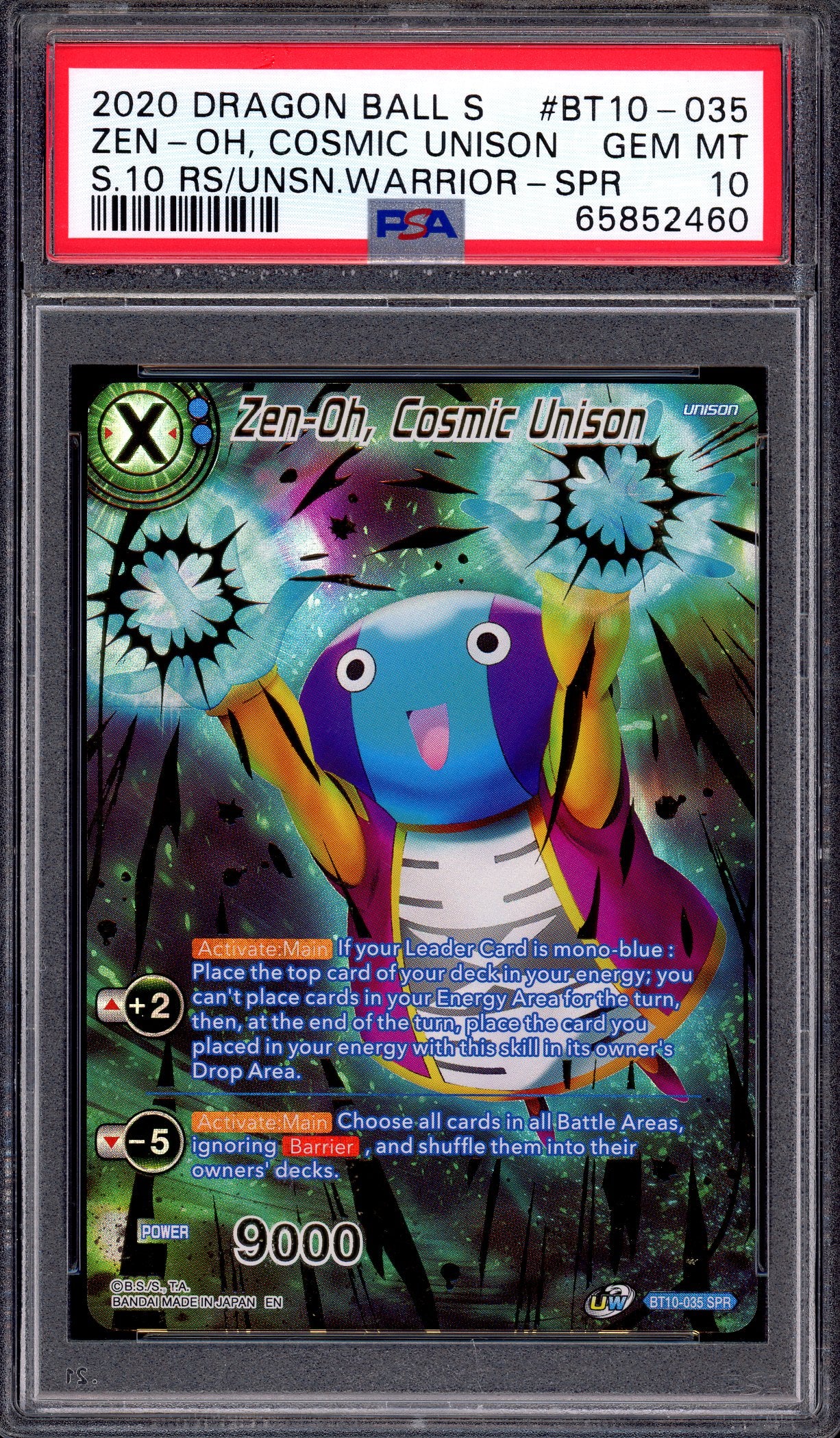 2020 Dragon Ball Super Zen-Oh, Cosmic Unison SPR #BT10-035 PSA 10 GEM MINT