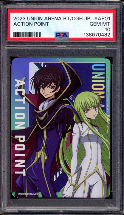 2023 Union Arena Japanese Code Geass UA01BT/CGH-1-AP01 Action Point Foil PSA 10 GEM MINT
