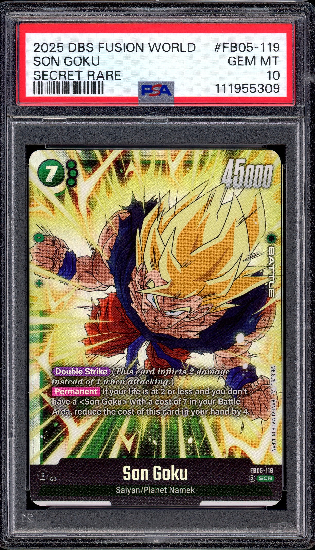 2025 Dragon Ball Super Fusion World Secret Rare Son Goku #FB05-119 PSA 10 GEM MINT