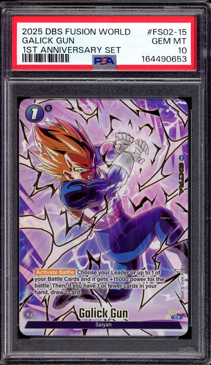2025 Dragon Ball Super Fusion World 1st Anniversary Set Galick Gun #FS02-15 PSA 10 GEM MINT