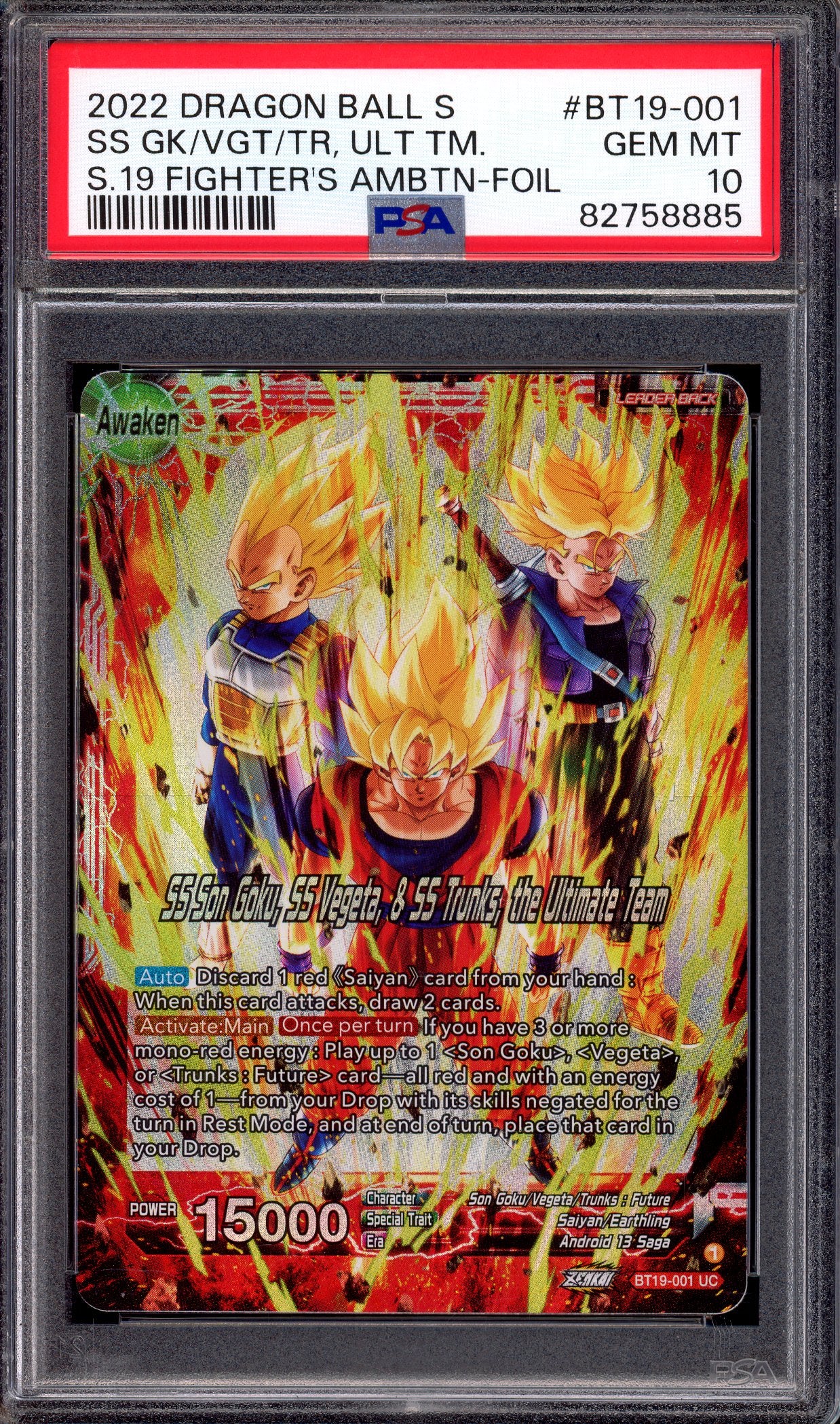 2022 Dragon Ball Super SS Son Goku, SS Vegeta, & SS Trunks, the Ultimate Team #BT19-001 PSA 10 GEM MINT
