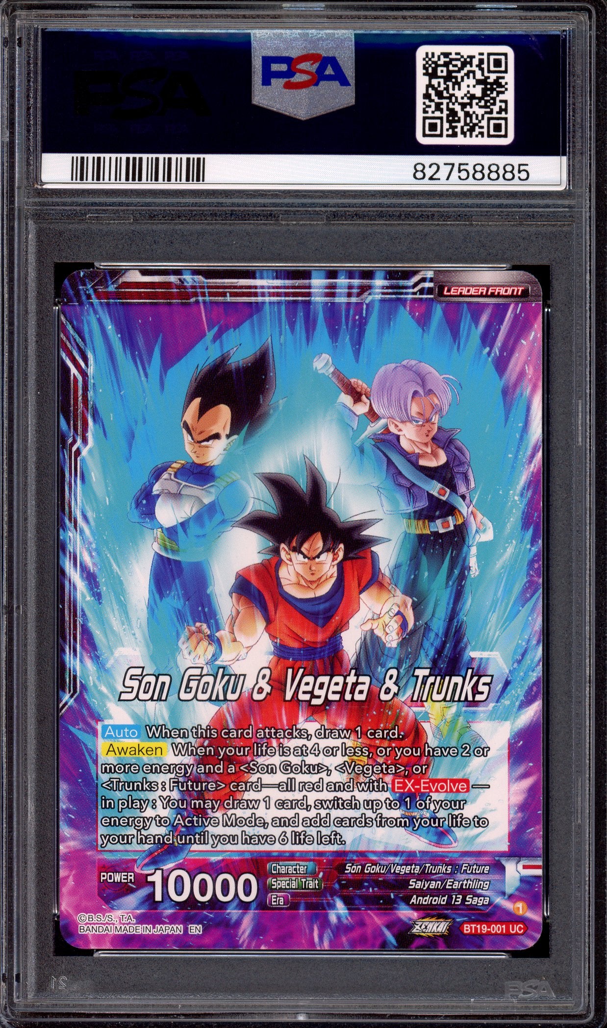 2022 Dragon Ball Super SS Son Goku, SS Vegeta, & SS Trunks, the Ultimate Team #BT19-001 PSA 10 GEM MINT
