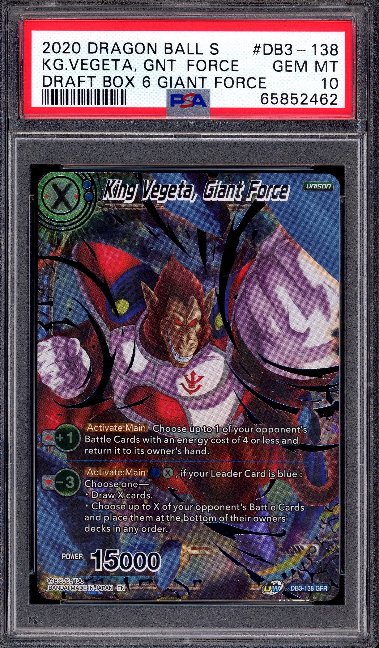 2020 Dragon Ball Super Draft Box 6 Giant Force King Vegeta, Giant Force #DB3-138 PSA 10 GEM MINT