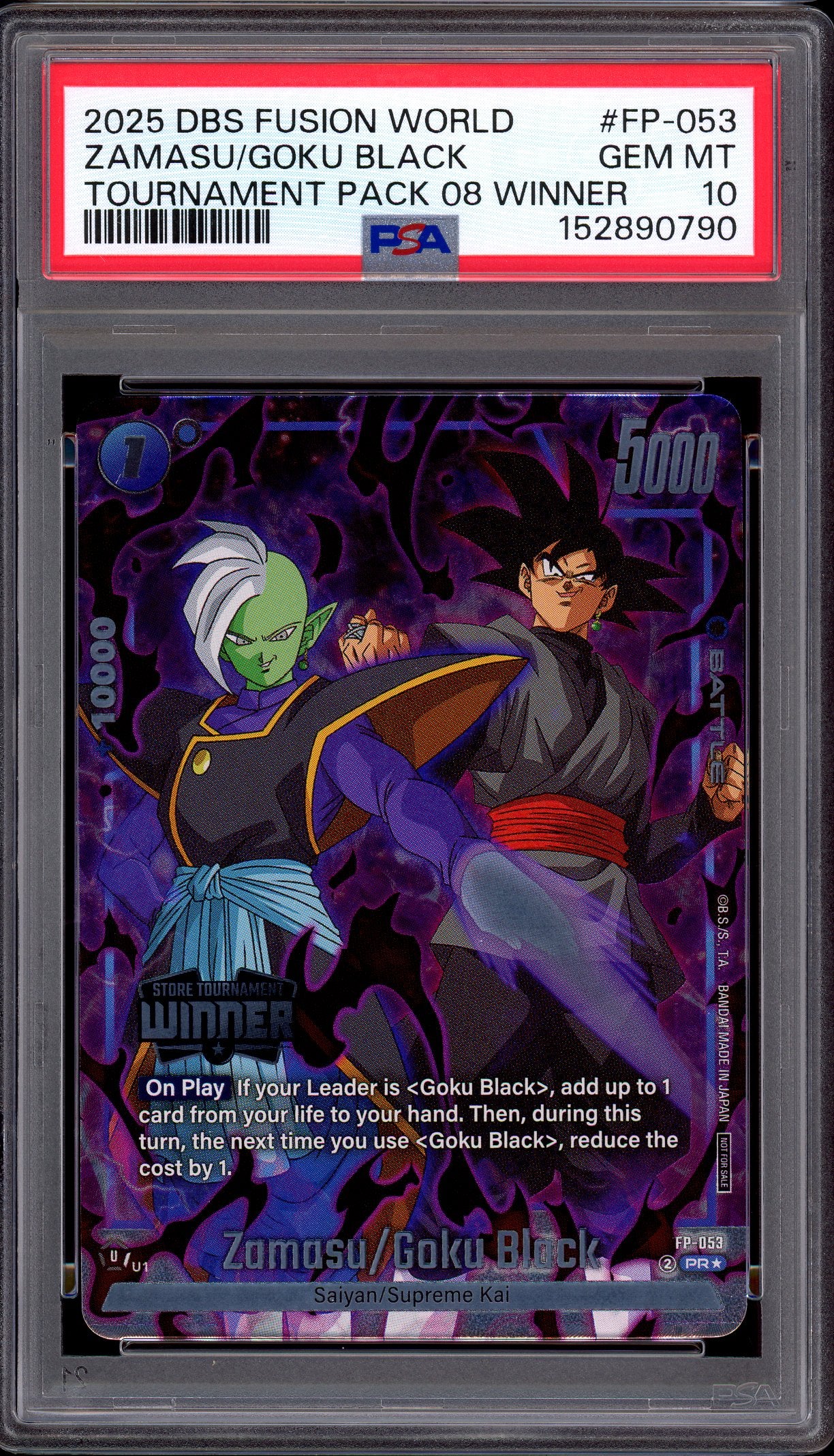 2025 Dragon Ball Super Fusion World Tournament Pack 08 Winner Zamasu/Goku Black #FP-053 PSA 10 GEM MINT