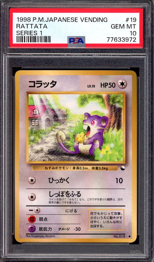 1998 Pokémon Japanese Vending Series 1 Rattata #19 PSA 10 GEM MINT