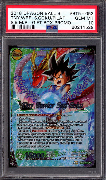 2018 Dragon Ball Super Gift Box Promo Tiny Warrior Son Goku #BT5-053 PSA 10 GEM MINT