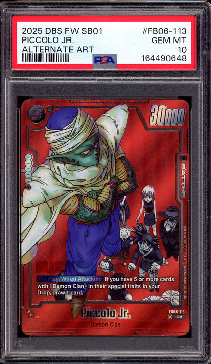 2025 Dragon Ball Super Fusion World Manga Booster 01 Alternate Art Piccolo Jr #FB06-113 PSA 10 GEM MINT