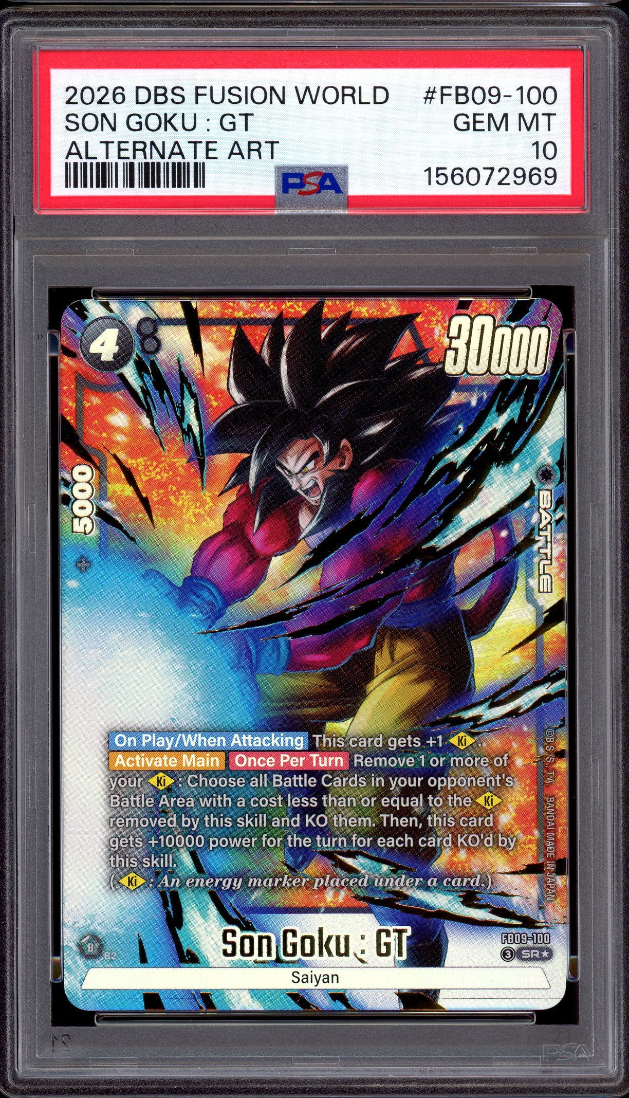 2026 Dragon Ball Super Fusion World Alternate Art Son Goku GT #FB09-100 PSA 10 GEM MINT
