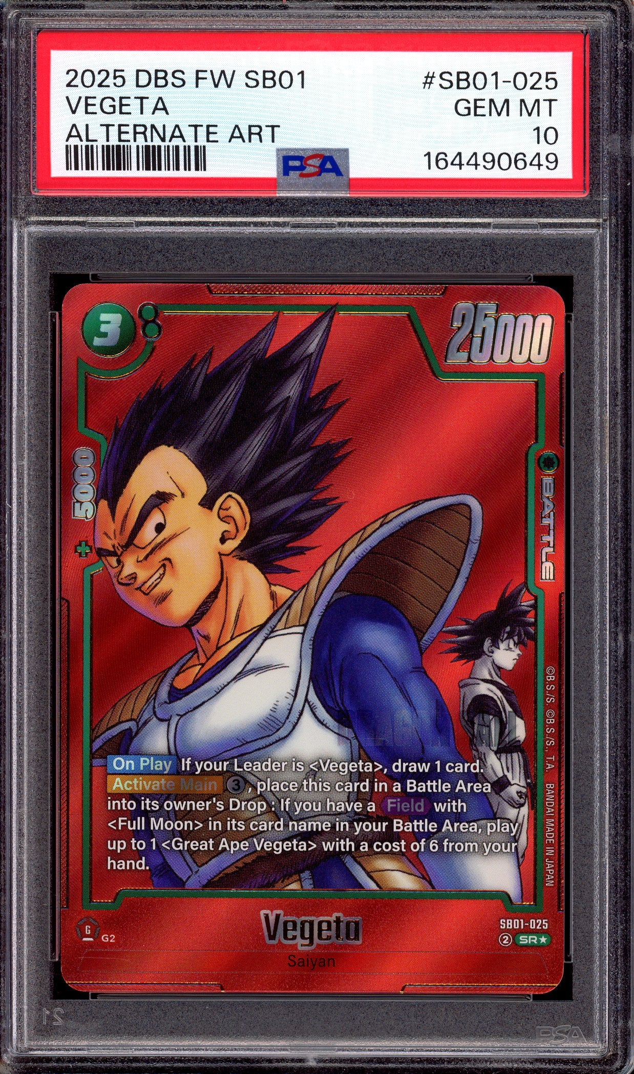 2025 Dragon Ball Super Fusion World Manga Booster 01 Alternate Art Vegeta #SB01-025 PSA 10 GEM MINT