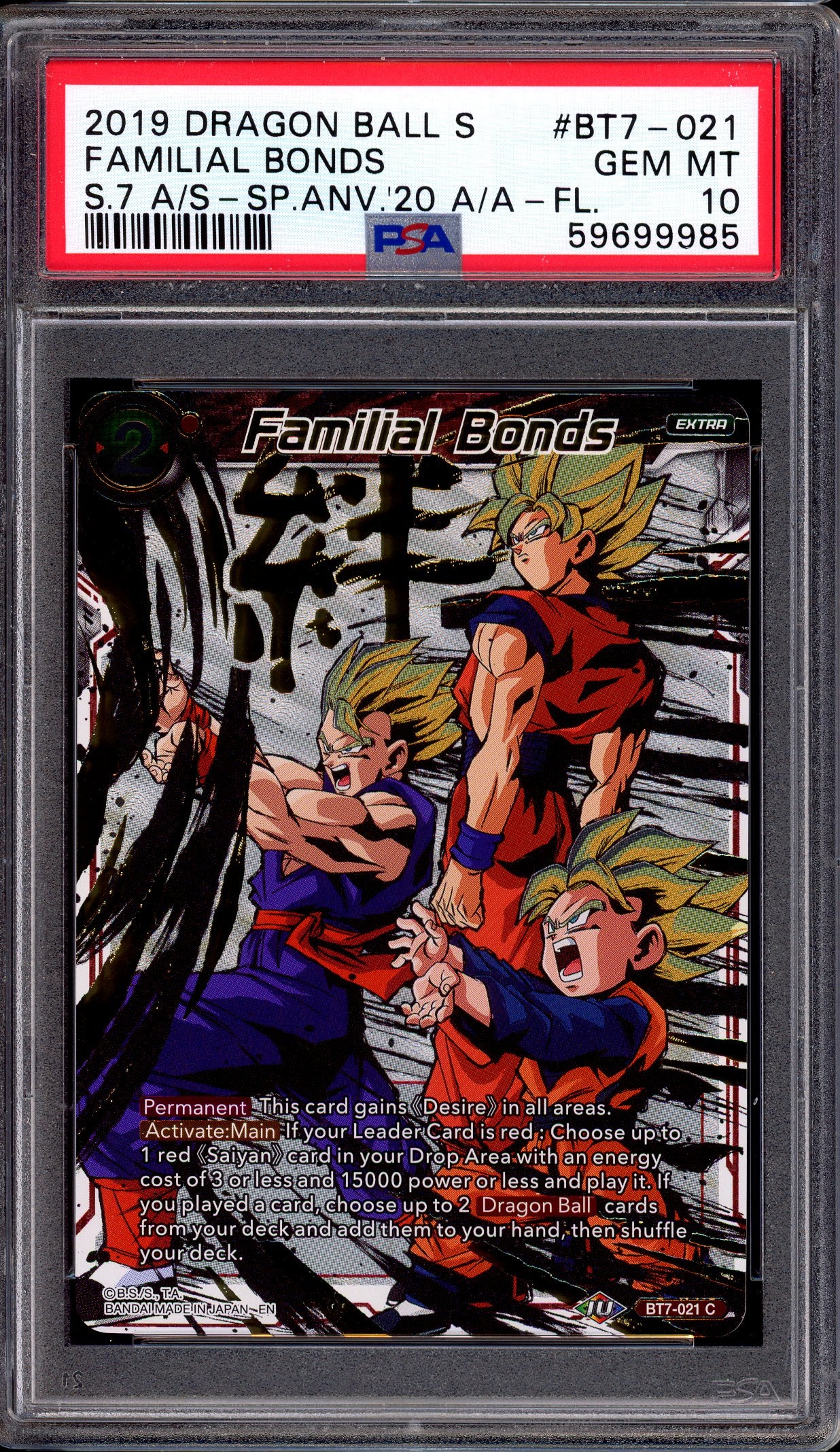 2019 Dragon Ball Super Anniversary Box Alternate Art Familial Bond #BT7-021 PSA 10 GEM MINT