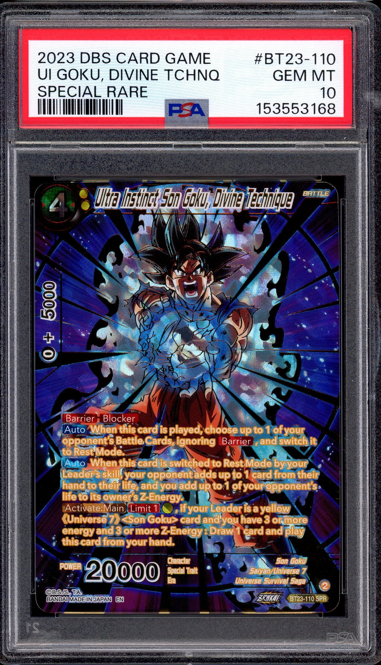 2023 Dragon Ball Super Ultra Instinct Son Goku, Divine Technique SPR #BT23-110 PSA 10 GEM MINT