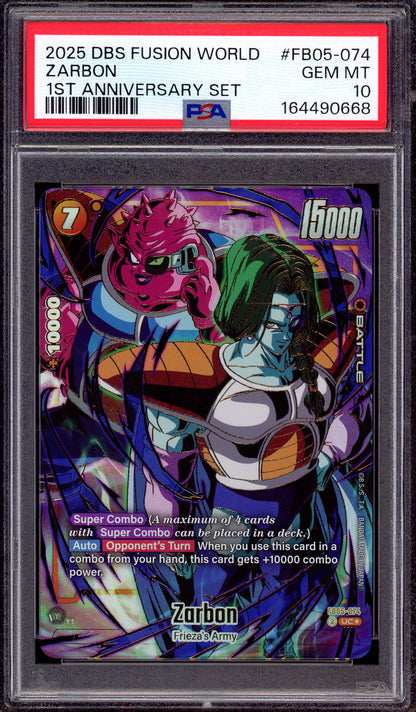 2025 Dragon Ball Super Fusion World 1st Anniversary Set Zarbon #FB05-074 PSA 10 GEM MINT