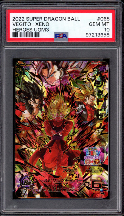 2022 Super Dragon Ball Heroes UGM3 Vegito Xeno #068 PSA 10 GEM MINT