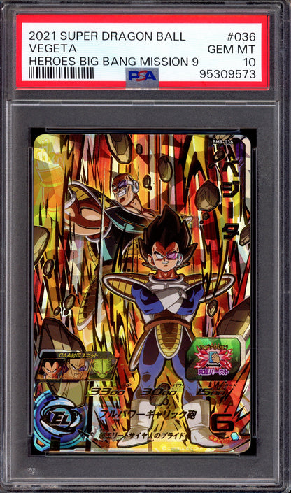 2021 Super Dragon Ball Heroes Big Bang Mission 9 Vegeta #036 PSA 10 GEM MINT