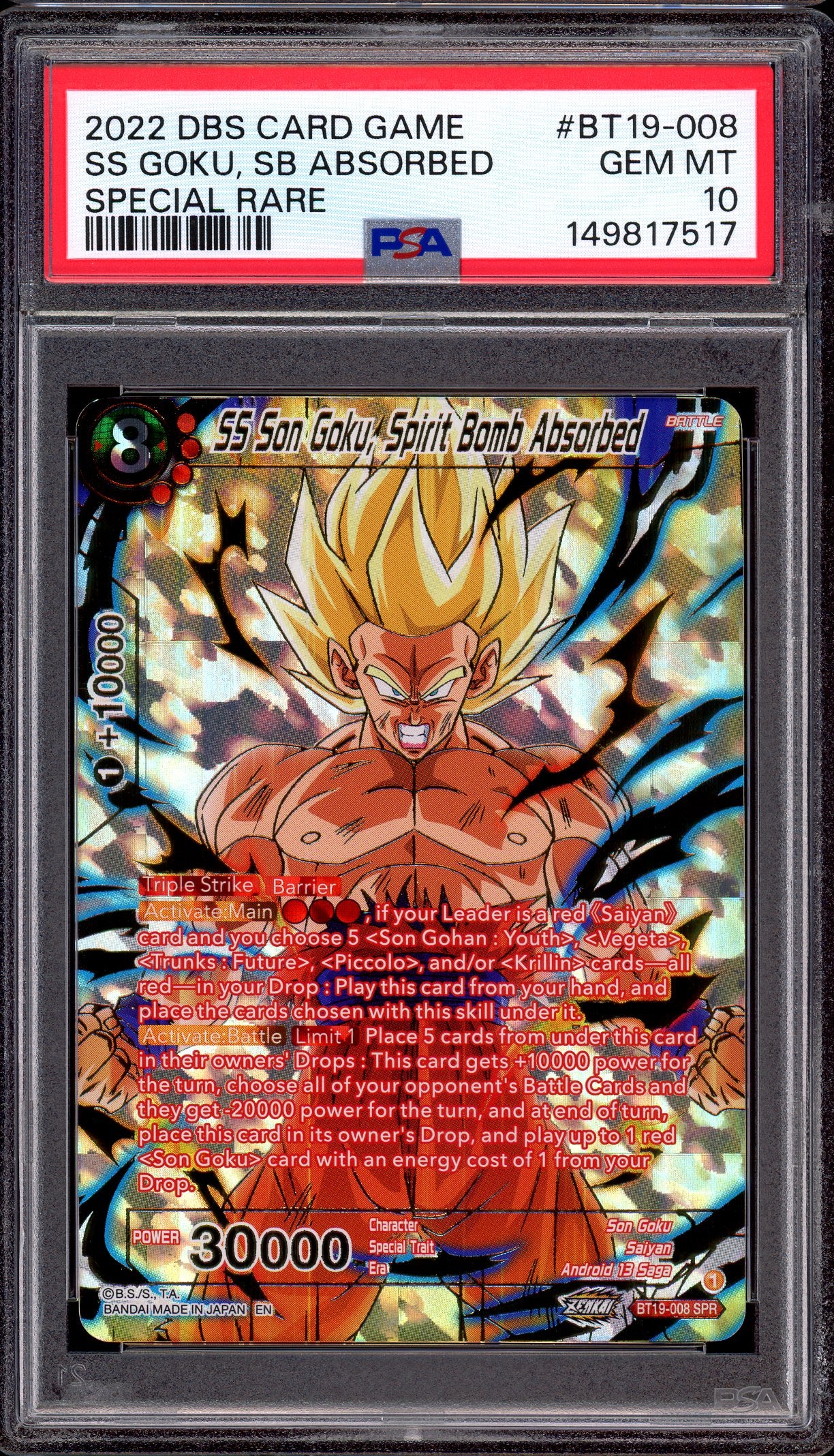 2022 Dragon Ball Super SS Son Goku, Spirit Bomb Absorbed SPR #BT19-008 PSA 10 GEM MINT