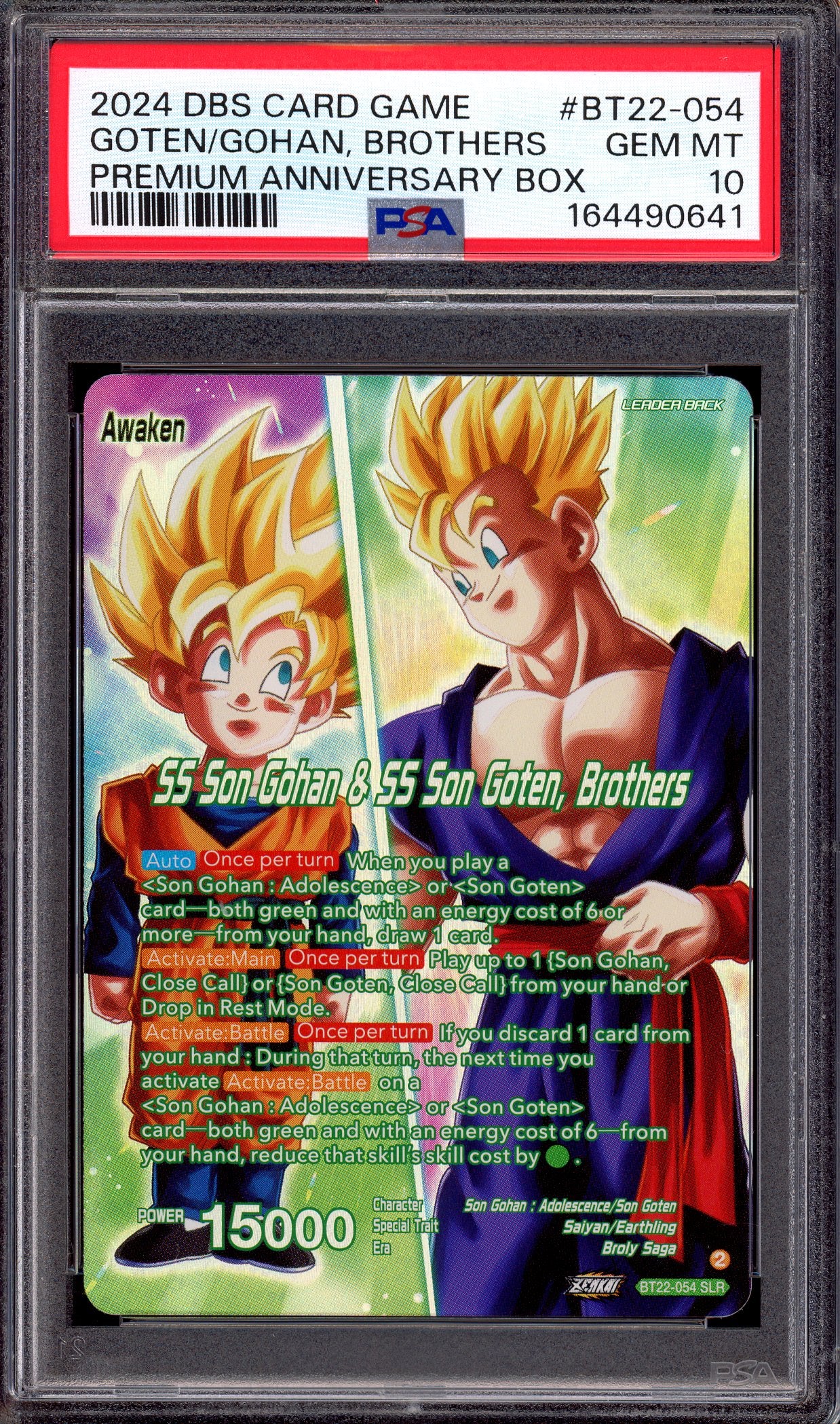 2024 Dragon Ball Super Premium Anniversary Box SS Son Gohan & SS Son Goten, Brothers SLR #BT22-054 PSA 10 GEM MINT