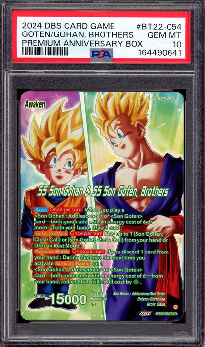 2024 Dragon Ball Super Premium Anniversary Box SS Son Gohan & SS Son Goten, Brothers SLR #BT22-054 PSA 10 GEM MINT