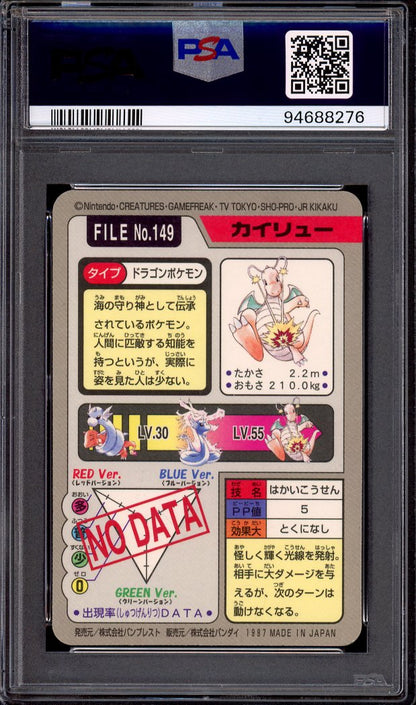 1997 Pokémon Pocket Monsters Carddass Dragonite-Prism #149 PSA 9 MINT
