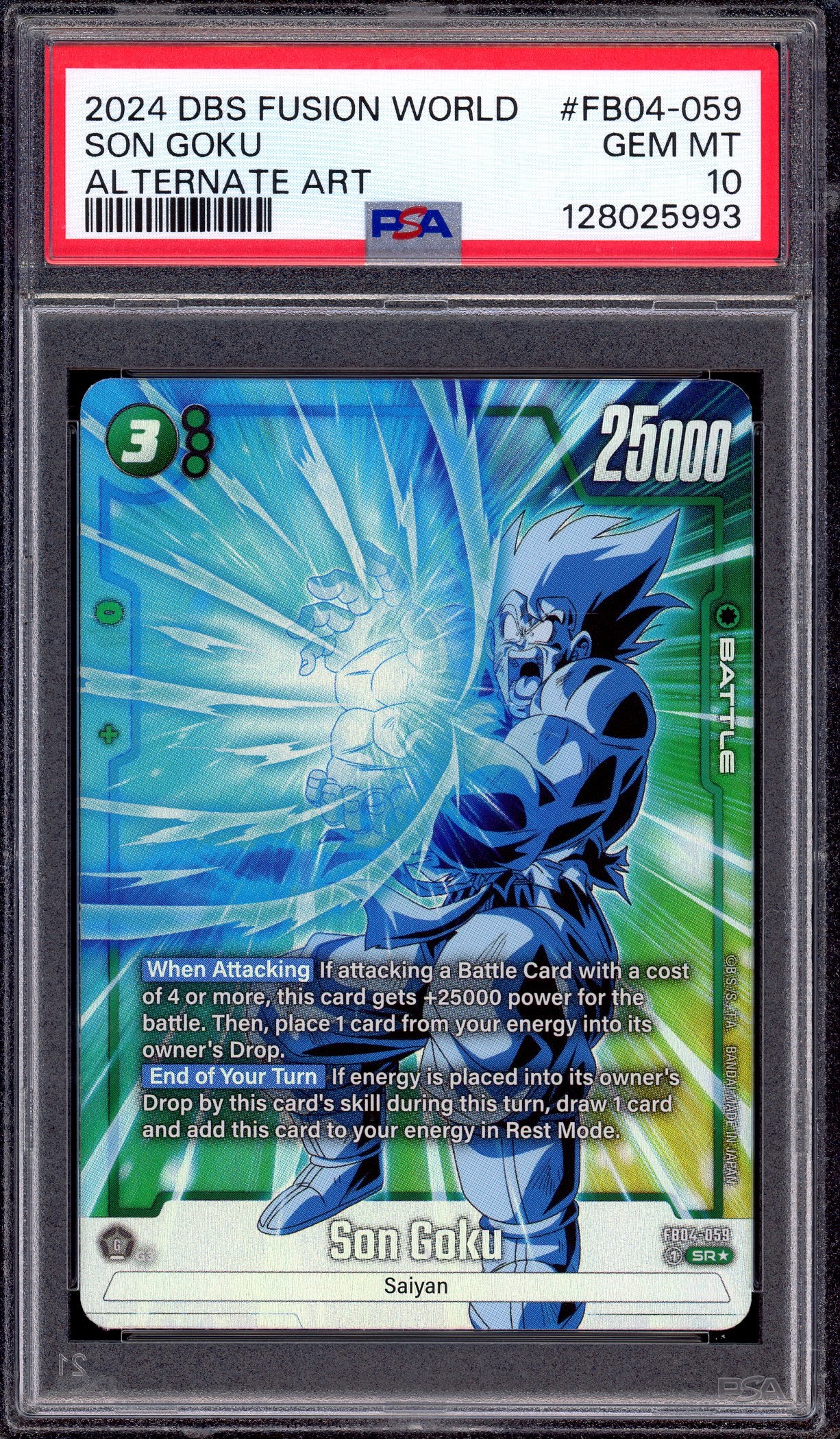 2024 Dragon Ball Super Fusion World Alternate Art Son Goku #FB04-059 PSA 10 GEM MINT