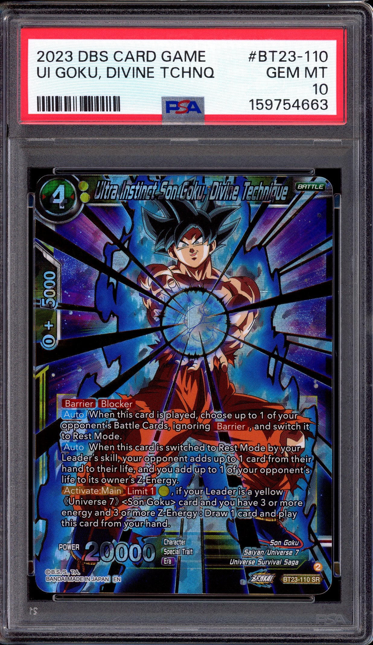 2023 Dragon Ball Super Ultra Instinct Son Goku, Divine Technique SR #BT23-110 PSA 10 GEM MINT