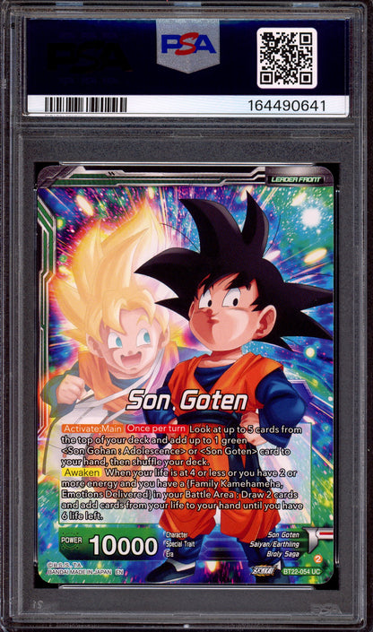 2024 Dragon Ball Super Premium Anniversary Box SS Son Gohan & SS Son Goten, Brothers SLR #BT22-054 PSA 10 GEM MINT