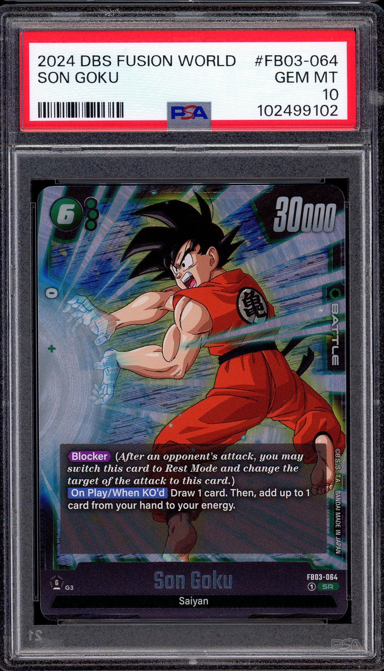 2024 Dragon Ball Super Fusion World Raging Roar Son Goku #FB03-064 PSA 10 GEM MINT