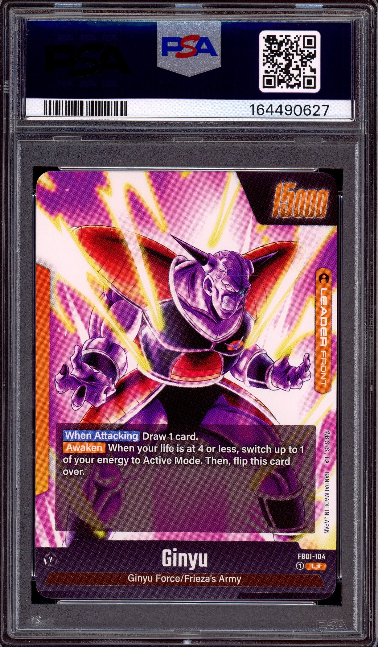 2024 Dragon Ball Super Fusion World Alternate Art Ginyu #FB01-104 PSA 10 GEM MINT