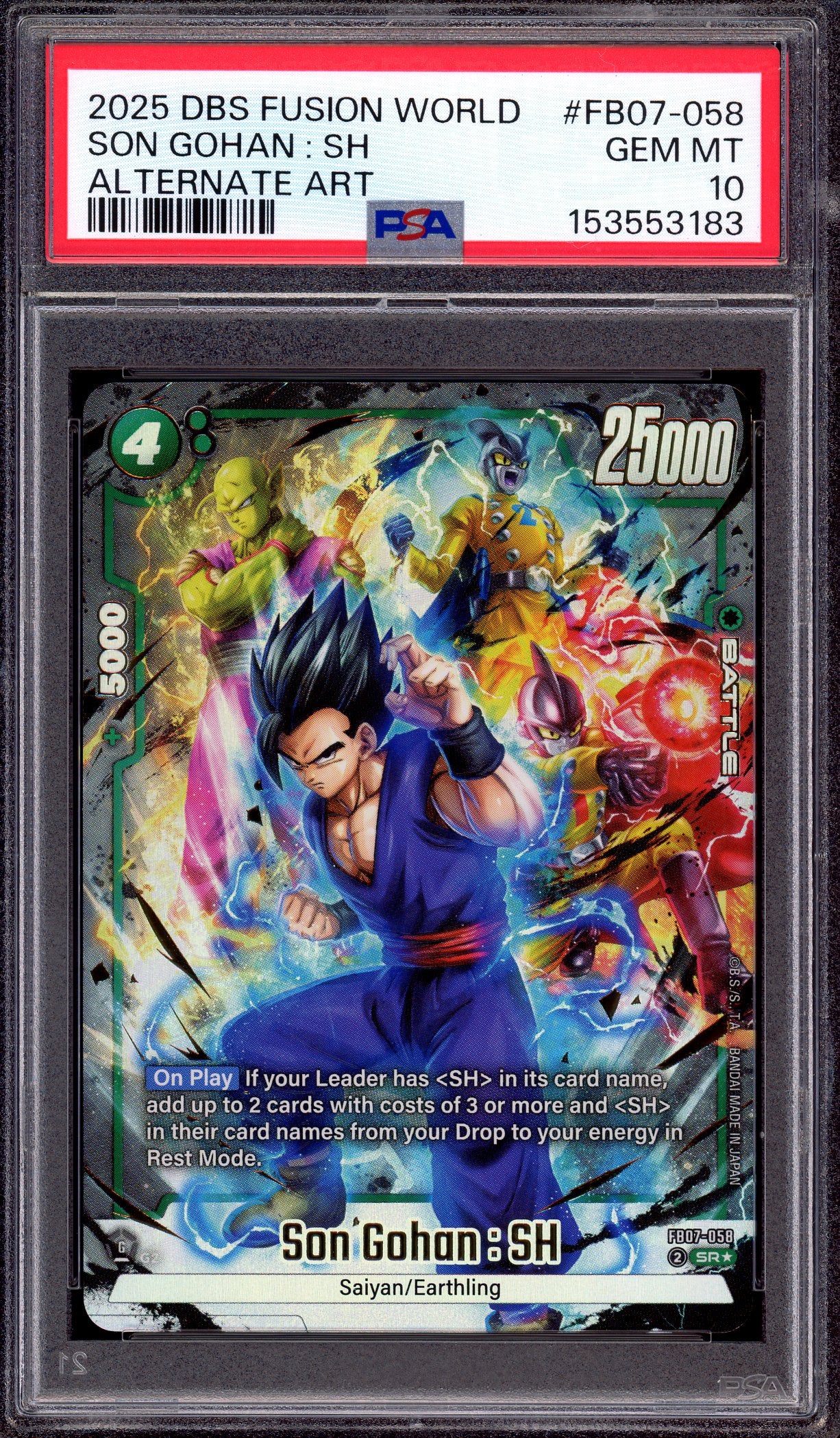 2025 Dragon Ball Super Fusion World Alternate Art Son Gohan SH #FB07-058 PSA 10 GEM MINT