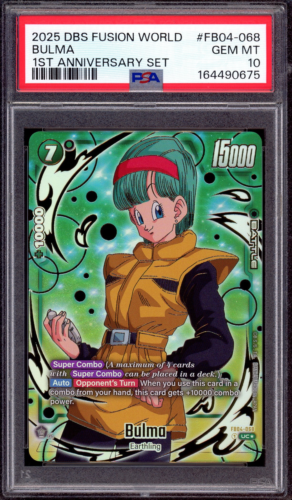 2025 Dragon Ball Super Fusion World 1st Anniversary Set Bulma #FB04-068 PSA 10 GEM MINT