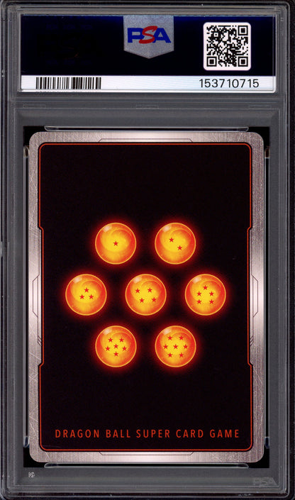 2023 Dragon Ball Super Premium Anniversary Box Son Goku, Final Spirit Bomb #EX23-52 PSA 9 MINT