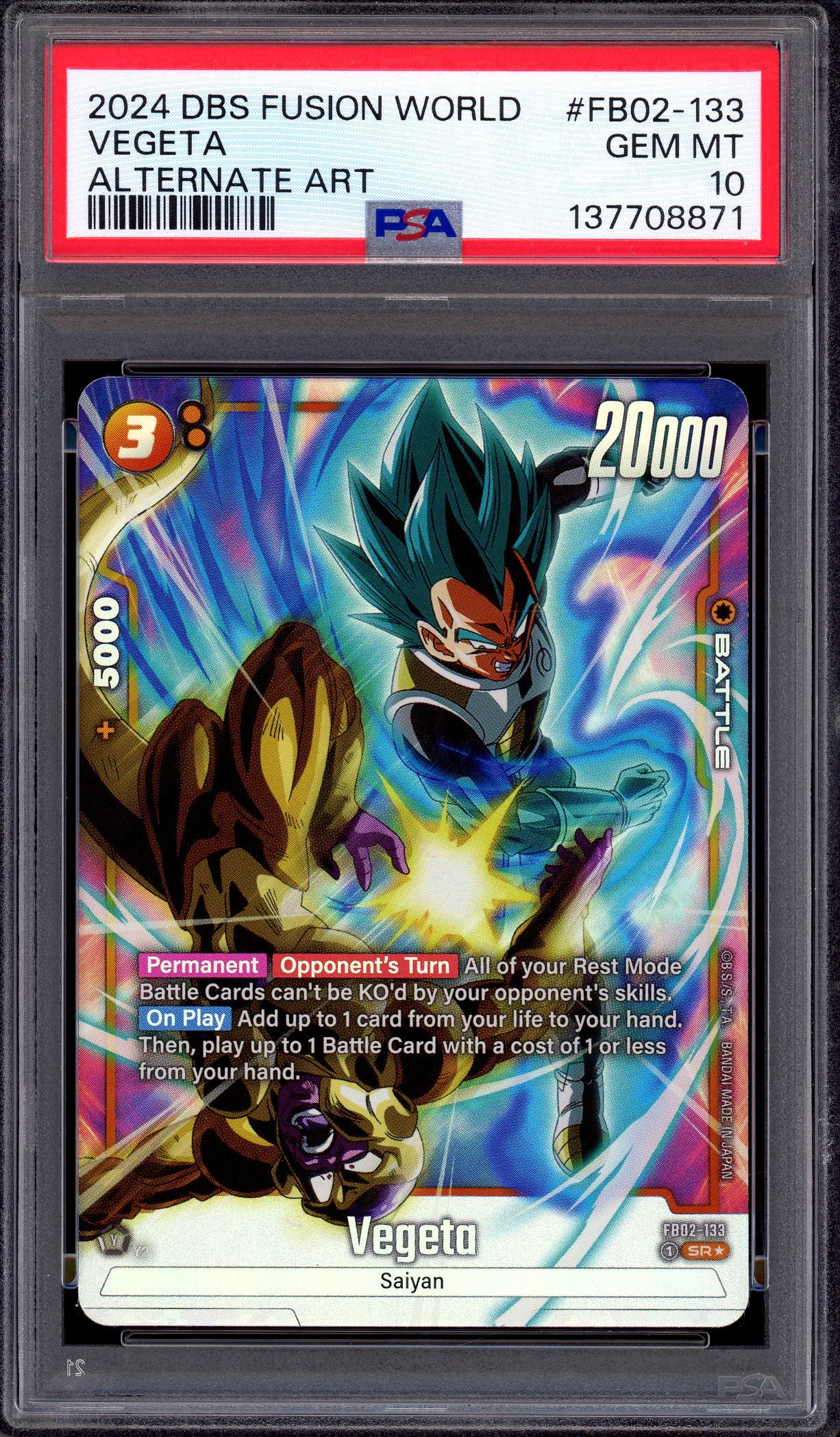 2024 Dragon Ball Super Fusion World Alternate Art Vegeta #FB02-133 PSA 10 GEM MINT