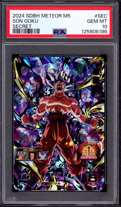 2024 Super Dragon Ball Heroes Meteor M5 Secret Son Goku #SEC PSA 10 GEM MINT