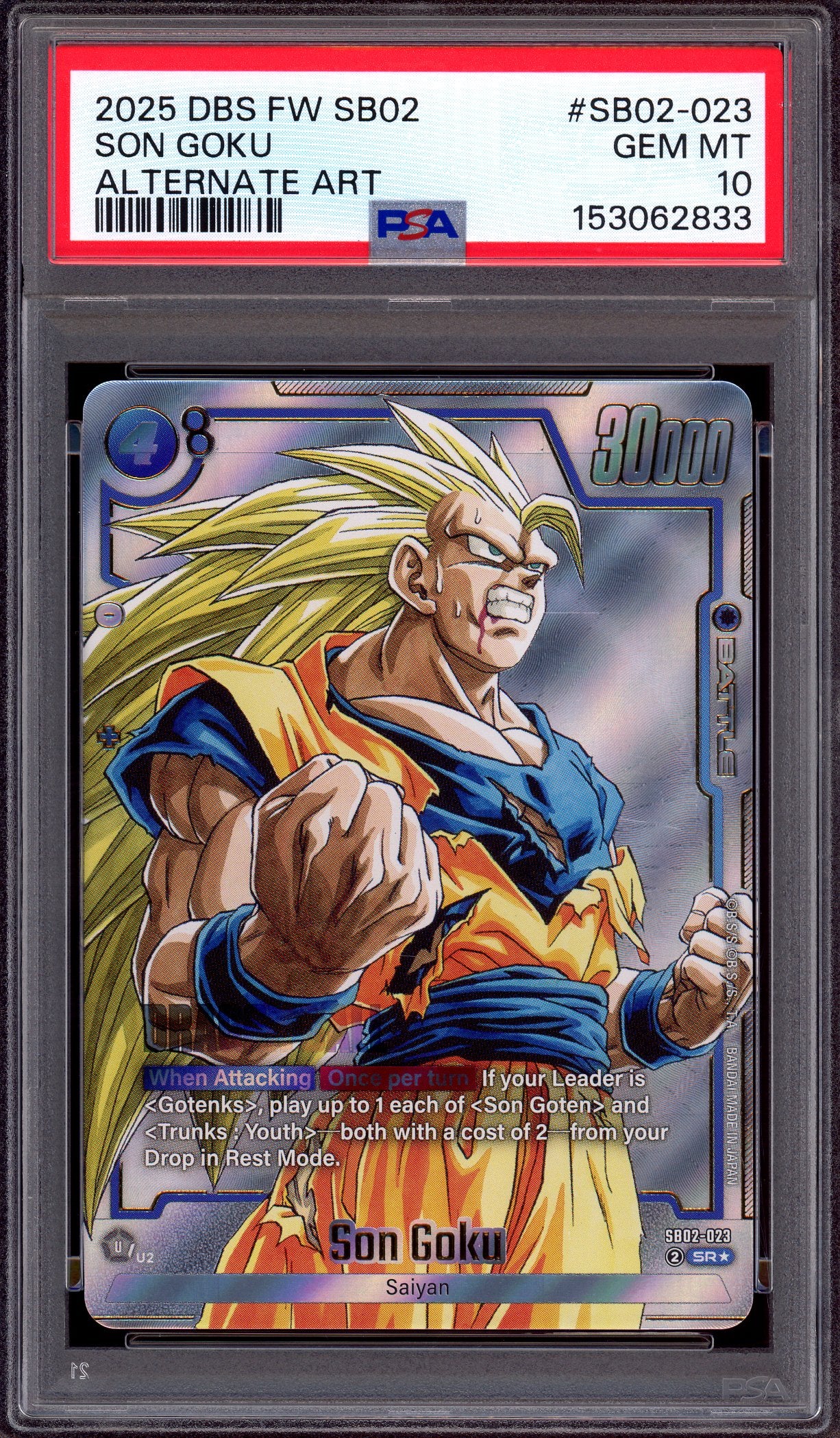 2025 Dragon Ball Super Fusion World Manga Booster 02 Alternate Art Son Goku #SB02-023 PSA 10 GEM MINT