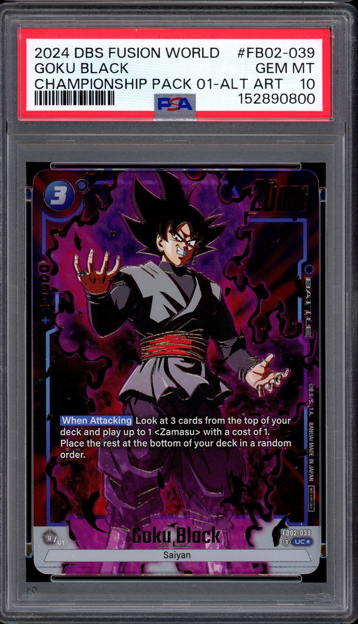 2024 Dragon Ball Super Fusion World Championship Pack 01 Alternate Art Goku Black #FB02-039 PSA 10 GEM MINT