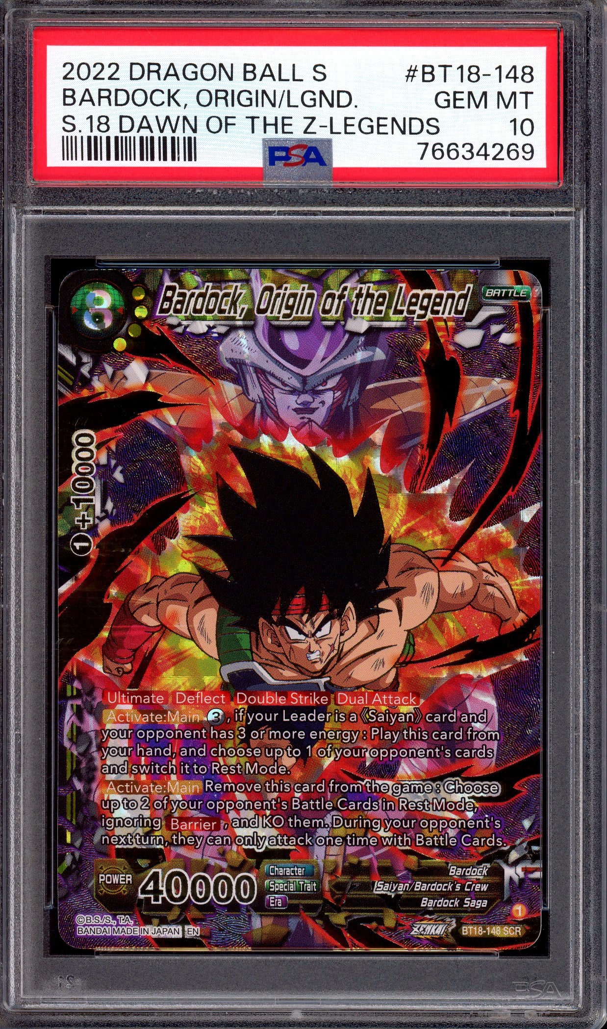 2022 Dragon Ball Super Bardock, Origin of the Legend SCR #BT18-148 PSA 10 GEM MINT