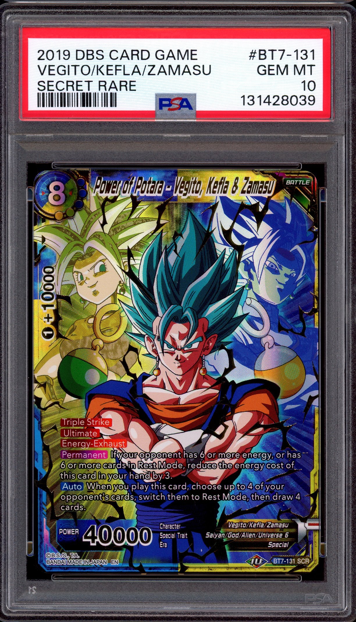 2019 Dragon Ball Super Power of Potara - Vegito, Kefla & Zamasu SCR #BT7-131 PSA 10 GEM MINT