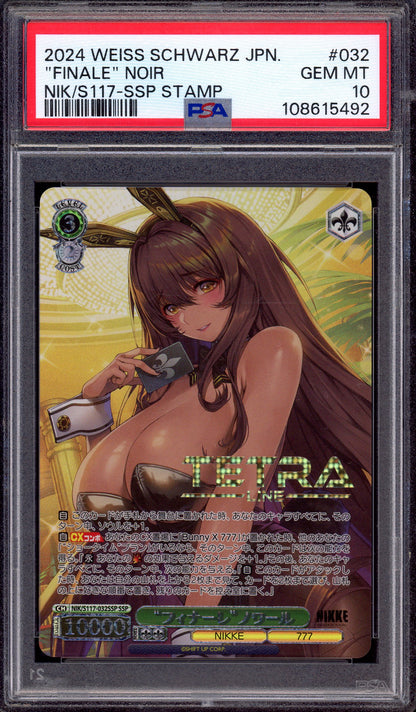 2024 Weiss Schwarz Japanese Nikke SSP Stamp Finale Noir #032 PSA 10 GEM MINT