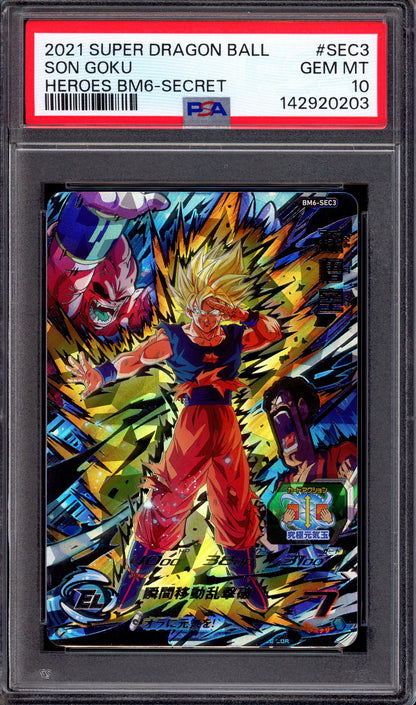 2021 Super Dragon Ball Heroes Big Bang Mission 6 Secret Son Goku #SEC3 PSA 10 GEM MINT