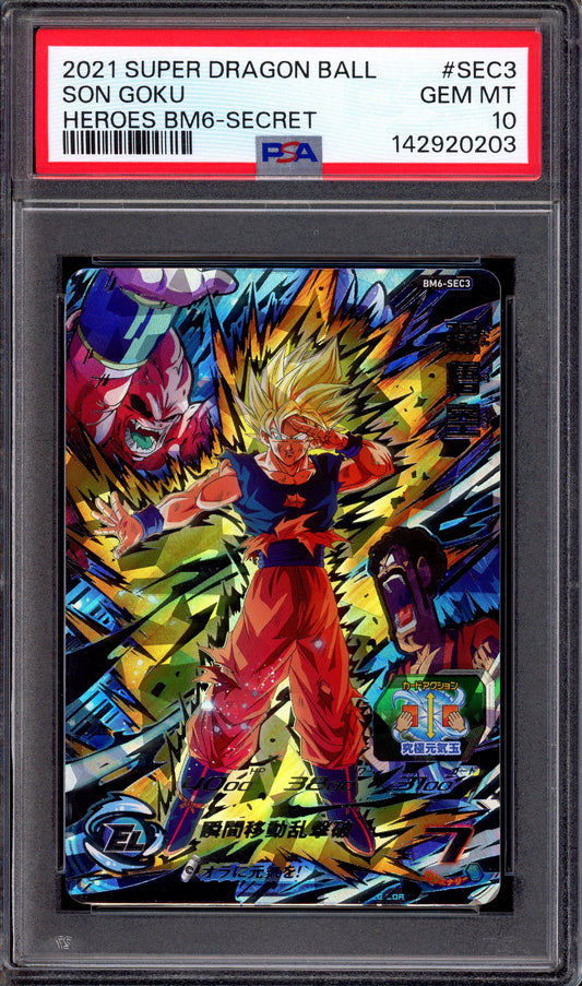 2021 Super Dragon Ball Heroes Big Bang Mission 6 Secret Son Goku #SEC3 PSA 10 GEM MINT