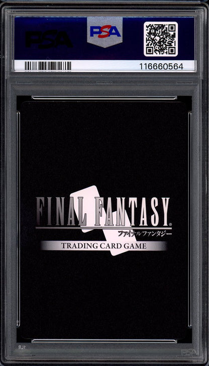 2024 Final Fantasy Hidden Legends Full Art Leviathan #106H PSA 10 GEM MINT