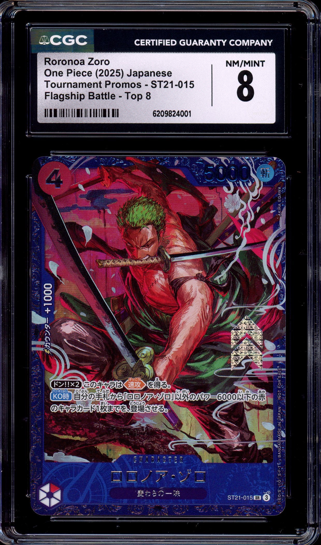 2025 One Piece Japanese Official Event Prize Top 8 Roronoa Zoro #015 CGC 8 NM-MT