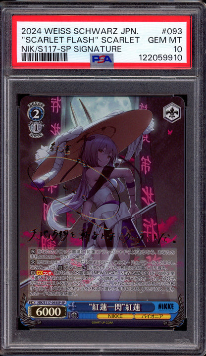 2024 Weiss Schwarz Japanese Nikke SP Signature Scarlet Flash Scarlet #93 PSA 10 GEM MINT