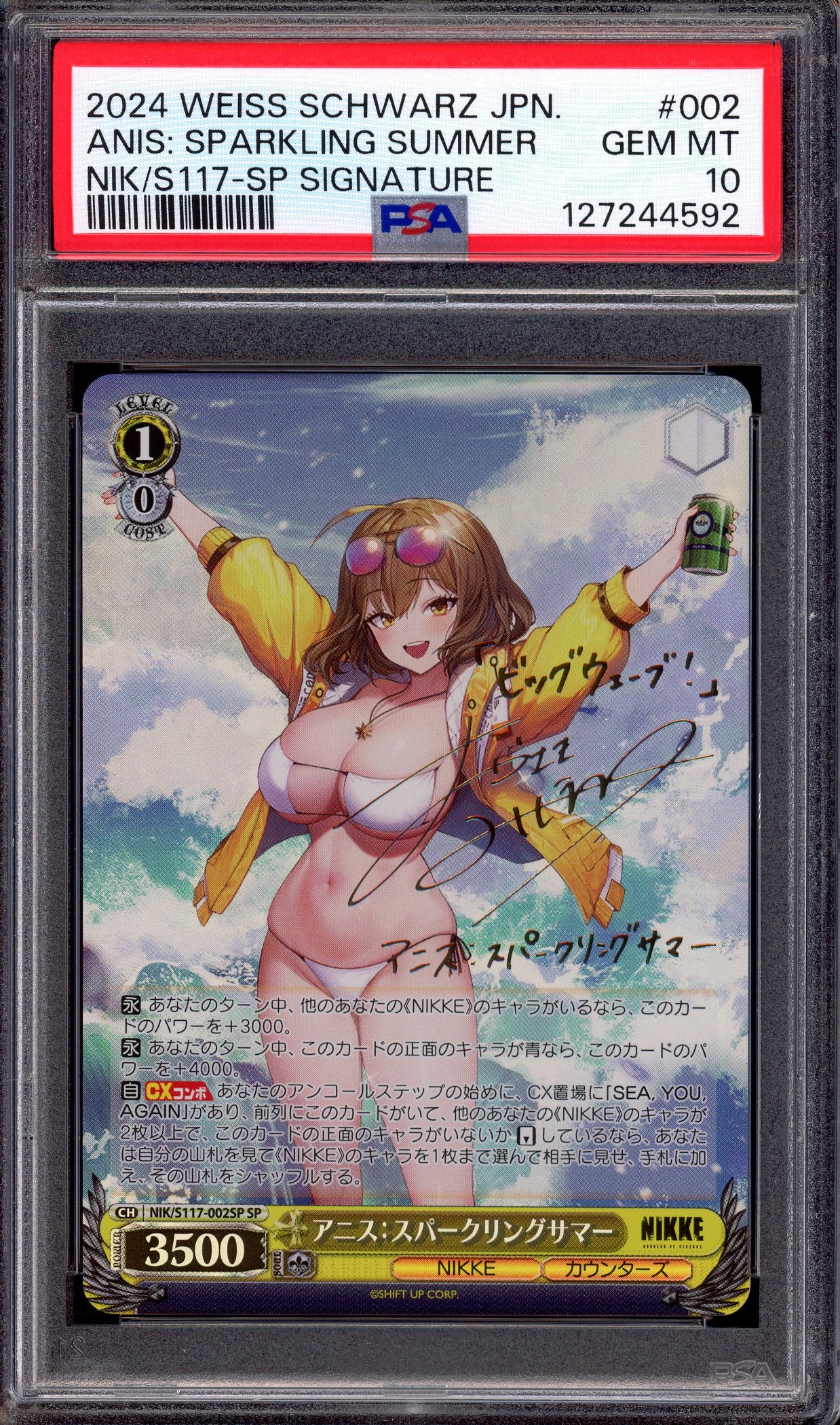 2024 Weiss Schwarz Japanese Nikke SP Signature Anis Sparkling Summer #002 PSA 10 GEM MINT