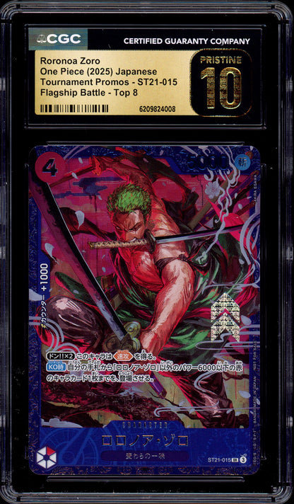 2025 One Piece Japanese Official Event Prize Top 8 Roronoa Zoro #015 CGC 10 PRISTINE