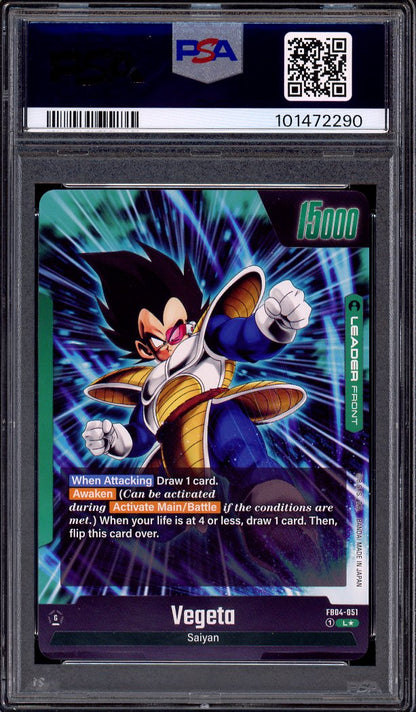 2024 Dragon Ball Super Fusion World Alternate Art Vegeta #51 PSA 10 GEM MINT