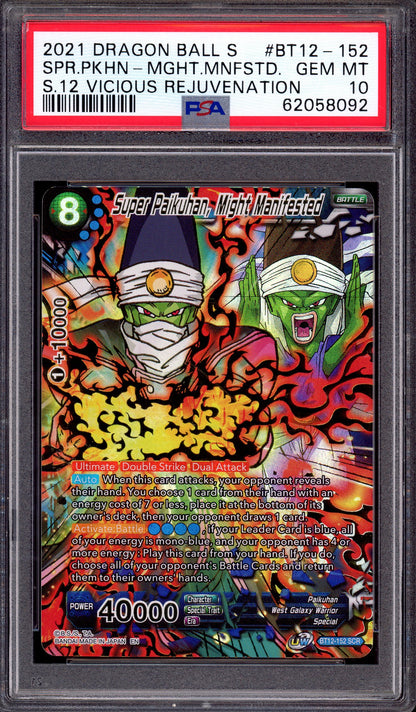 2021 Dragon Ball Super Super Paikuhan, Might Manifested SCR #BT12-152 PSA 10 GEM MINT
