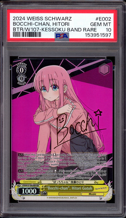 2024 Weiss Schwarz Bocchi the Rock! Band Rare Bocchi Chan Hitori Gotoh #E002 PSA 10 GEM MINT