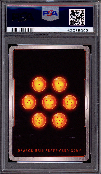 2021 Dragon Ball Super Super Paikuhan, Might Manifested SCR #BT12-152 PSA 10 GEM MINT