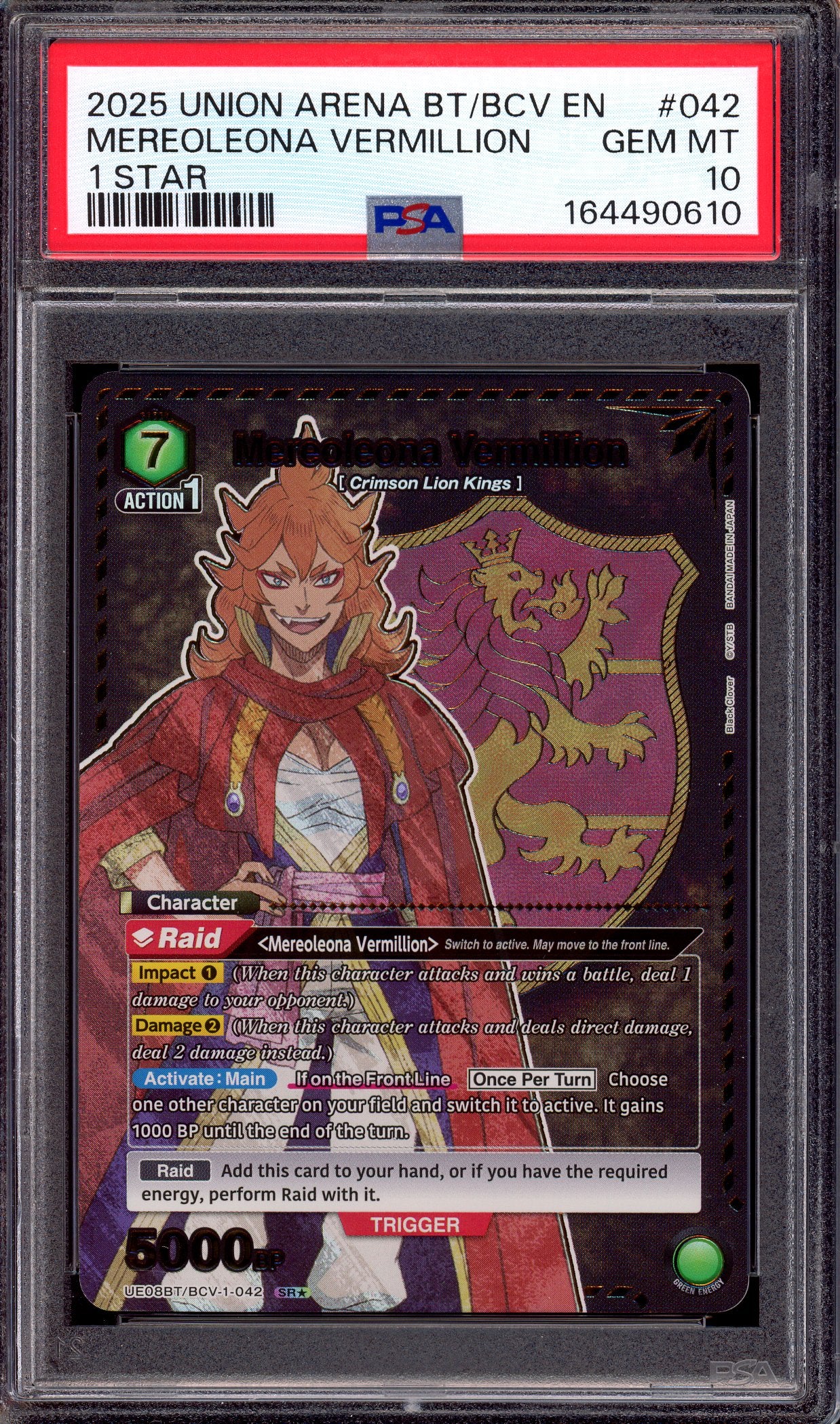 2025 Union Arena Black Clover 1 Star Mereoleona Vermillion #042 PSA 10 GEM MINT