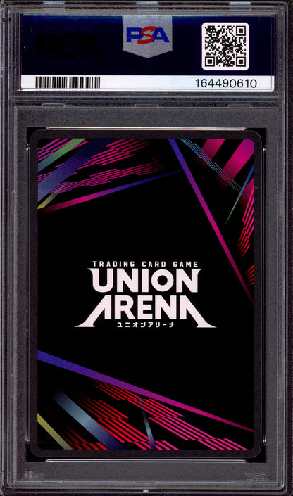 2025 Union Arena Black Clover 1 Star Mereoleona Vermillion #042 PSA 10 GEM MINT